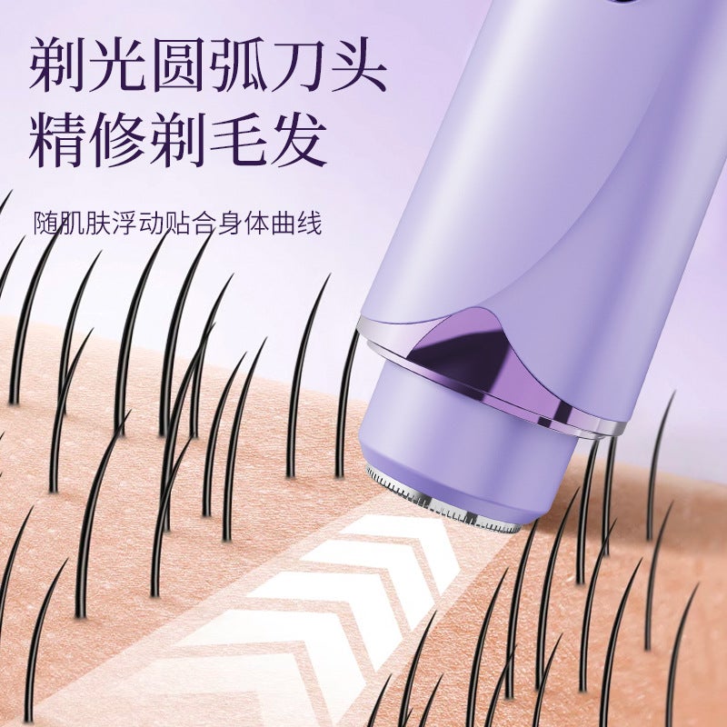 Hair Removal Device Women'S Double-Head Hair Shaving Device Private Pubic Hair Trimmer Electric Hair Removal Device For Men And Women - Image 4